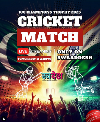 LIVE SPORTS SCREENING